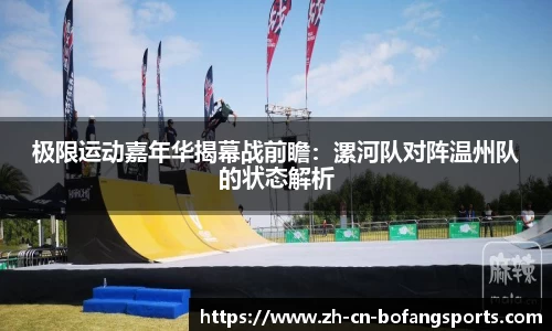 博坊体育注册登录