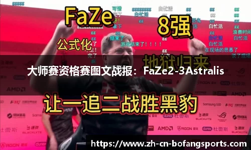 博坊体育平台