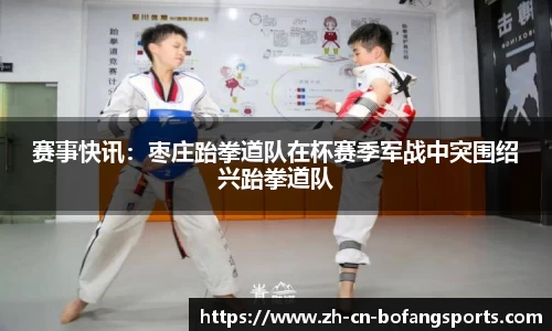 博坊体育平台