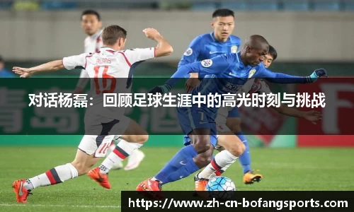 博坊体育官方网站