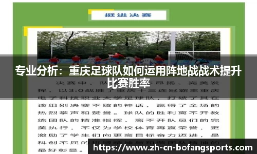 博坊体育APP