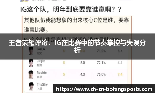 博坊体育APP