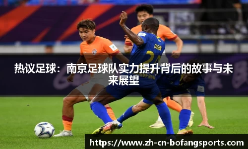 博坊体育平台