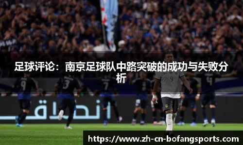 博坊体育APP