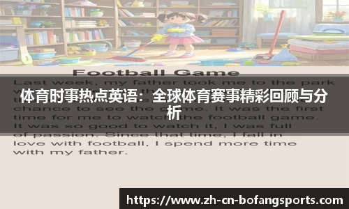 博坊体育注册登录