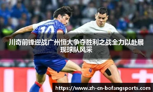 博坊体育APP